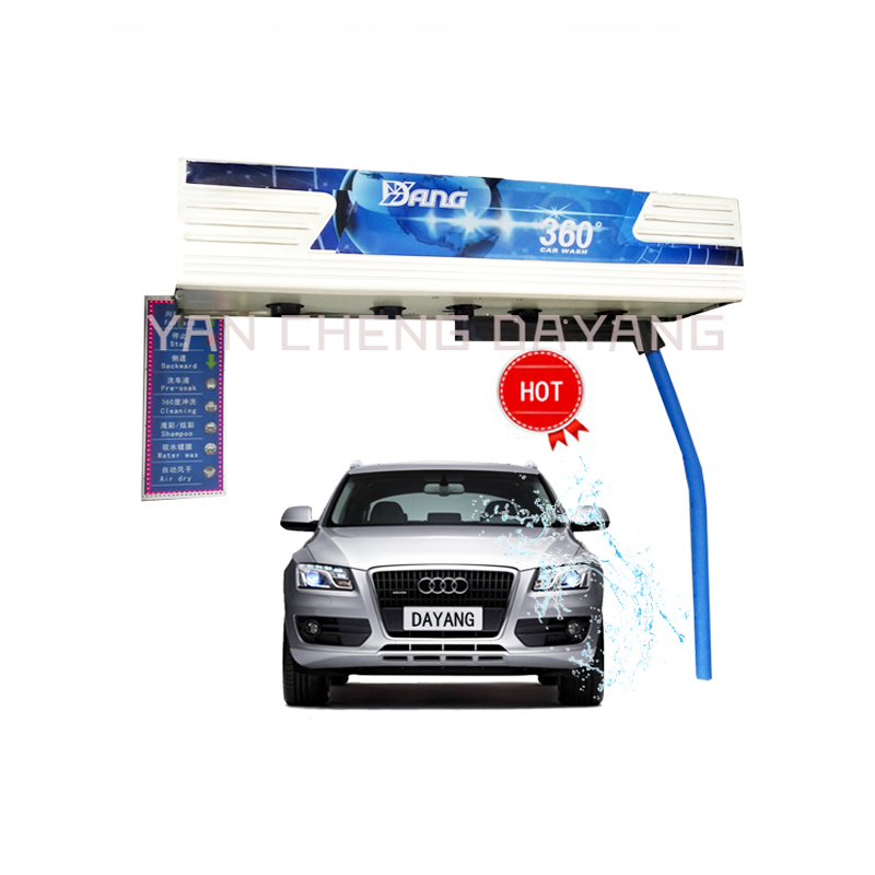 DY-W360E touch free automatic car wash equipment