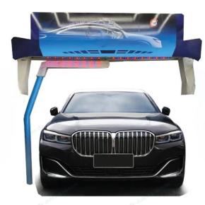 LX-L4 Touchless car wash machine