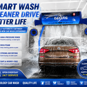 LX-M6 touchless car wash machine