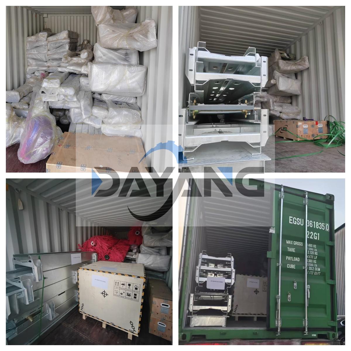 1765523108675431.jpg 印度尼西亚.jpg