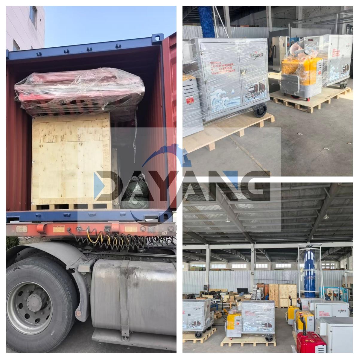 1767941929593179.jpg 阿根廷洗车机.jpg