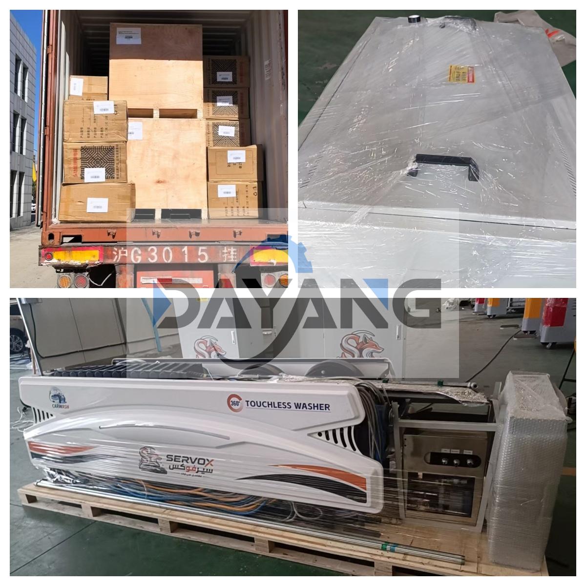 1789350751590801.jpg 中东洗车机.jpg